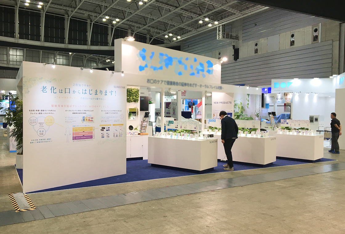 展示会・イベント05